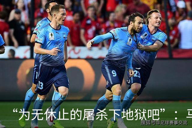 “为无休止的屠杀下地狱吧”：马斯克回应泽连斯基对星链限速