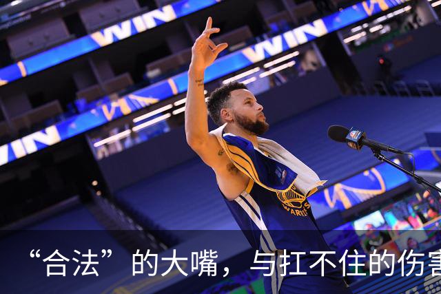 “合法”的大嘴，与扛不住的伤害——余承东式言论恶心人的地方。