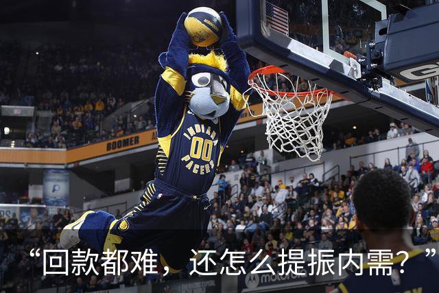 “回款都难，还怎么提振内需？”国家这次盯上了环卫行业的账期