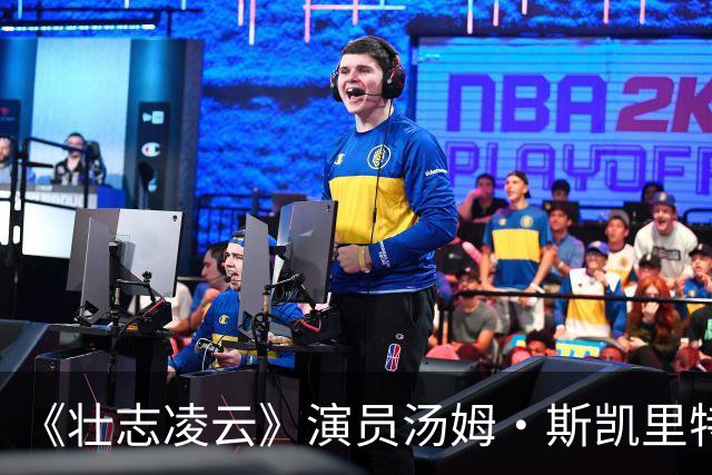 《壮志凌云》演员汤姆·斯凯里特去世，享年93岁，家人证实死因