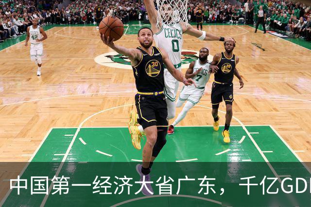 中国第一经济大省广东，千亿GDP县域仅1个，冲上500亿的只有10个