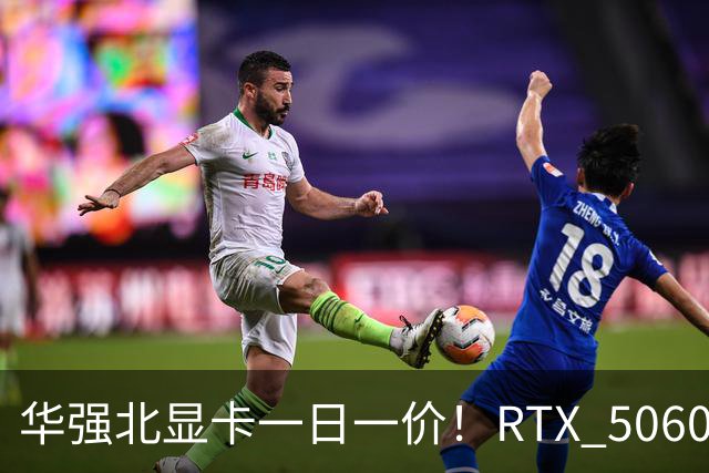华强北显卡一日一价！RTX 5060从2000涨到4000元 RTX 5090突破5万元