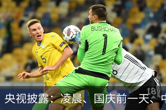 央视披露：凌晨、国庆前一天、中秋节、大年初一、大年初二…美军选择特殊时间挑衅我国，看似巧合实则用心险恶，“趁我们办喜事上门添堵”
