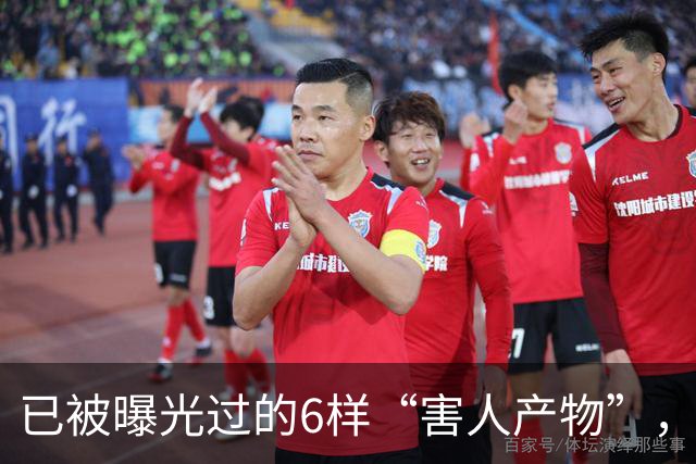 已被曝光过的6样“害人产物”，再便宜也不能买，很多人还在用