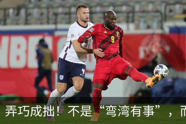 弄巧成拙！不是“弯湾有事”，而是“西南诸岛有事”美日兵力后撤，博弈焦点已经转移到琉球