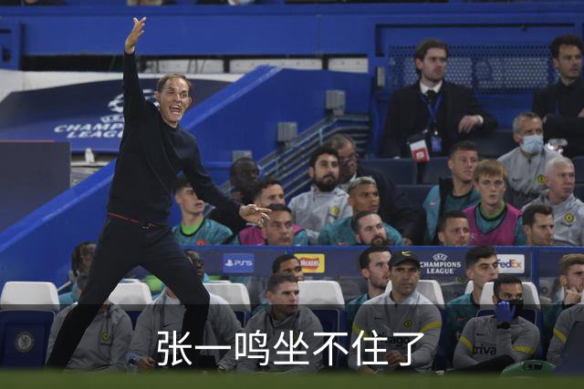 张一鸣坐不住了