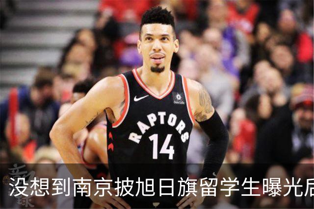 没想到南京披旭日旗留学生曝光后，董明珠竟因1年前一举动火出圈