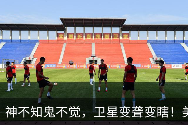 神不知鬼不觉，卫星变聋变瞎！美军亮出电磁杀器，太空战说打就打
