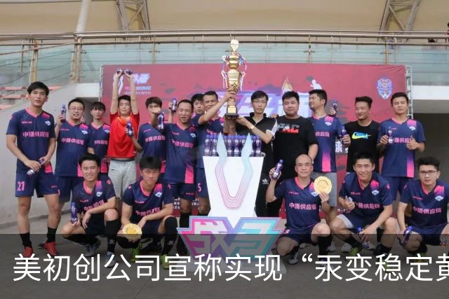 美初创公司宣称实现“汞变稳定黄金” 产出水平达CERN纪录的10倍