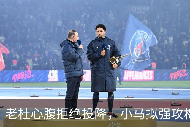 老杜心腹拒绝投降，小马拟强攻棉兰老岛，部长劝谏：会死上万人