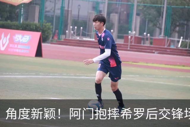角度新颖！阿门抱摔希罗后交锋场均21.3分10.5板 抱摔前场均5分